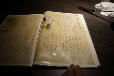 dcc38080.jpg