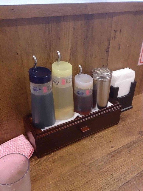 s-IMG_20130917_190213