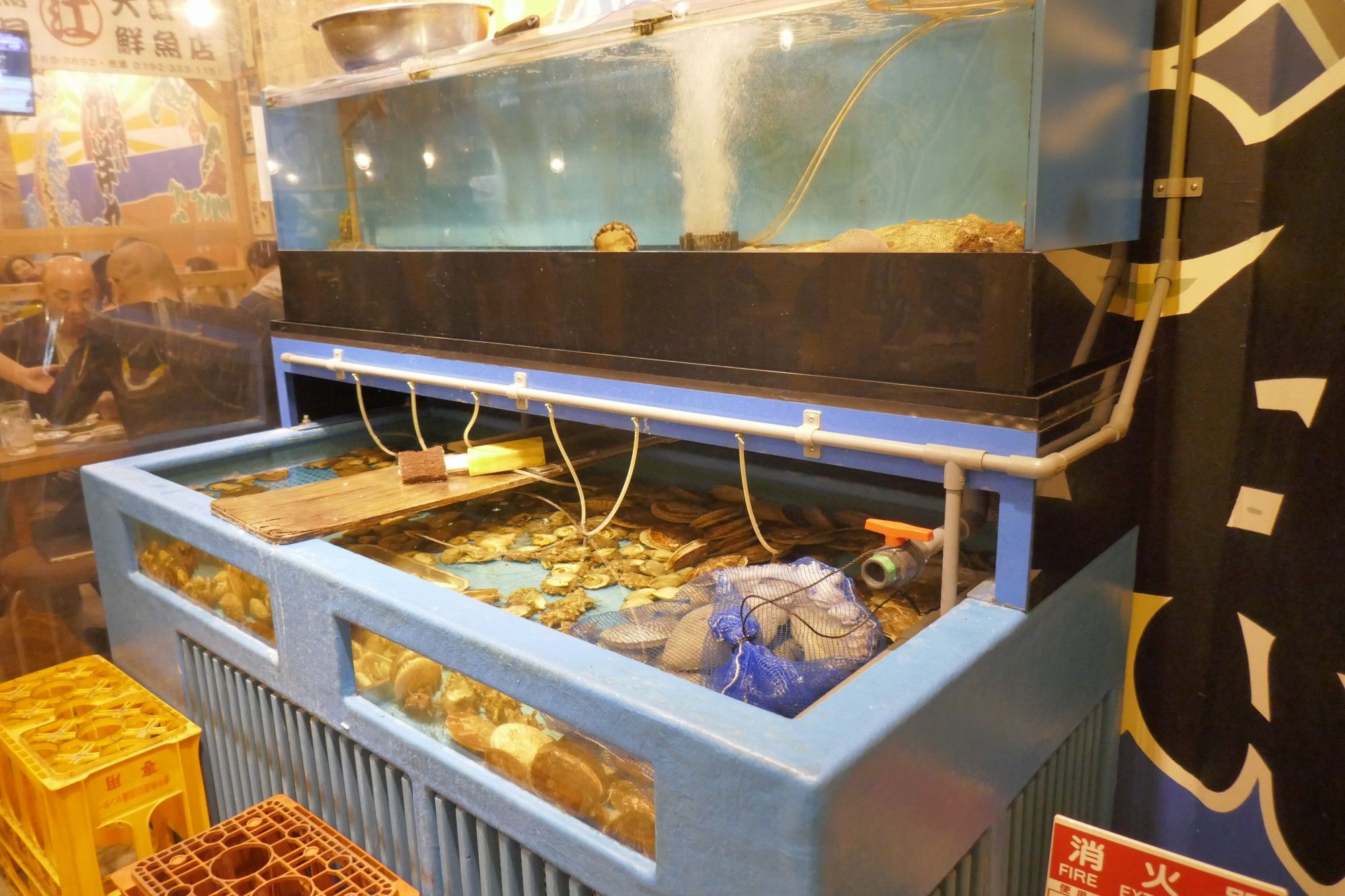 たまに行くならこんな店 盛岡市内で見つけた 盛岡さかな市場 は サクッと海鮮系の料理を食べるのに便利な海鮮居酒屋です メシレポ たまに行くならこんな店 盛岡市内で見つけた 盛岡さかな市場 は サクッと海鮮系の料理を食べるのに便利な海鮮居酒屋です メシレポ