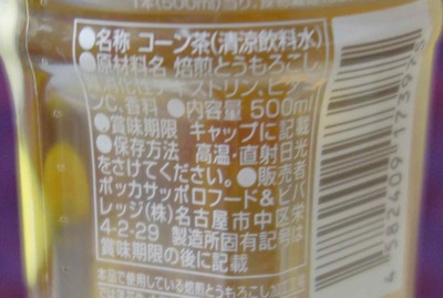 9da2c67e.jpg