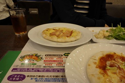 8d22800f.jpg