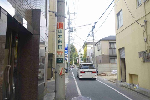 s-_DSC8191