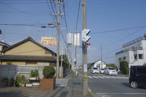 s-_DSC0912