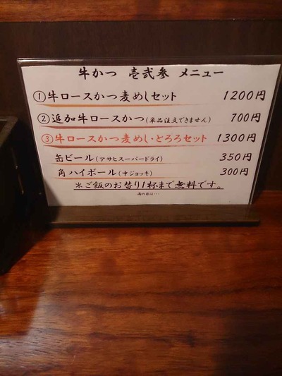 238f5903.jpg