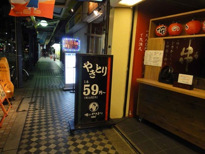 35de5342.jpg