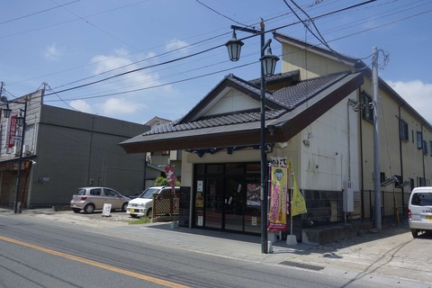 たまに行くならこんな店　旧江戸崎地区は江戸崎かぼちゃが名物！そんな旧江戸崎地区にある和菓子店「東郷菓子舗」の名物はかぼちゃパイです