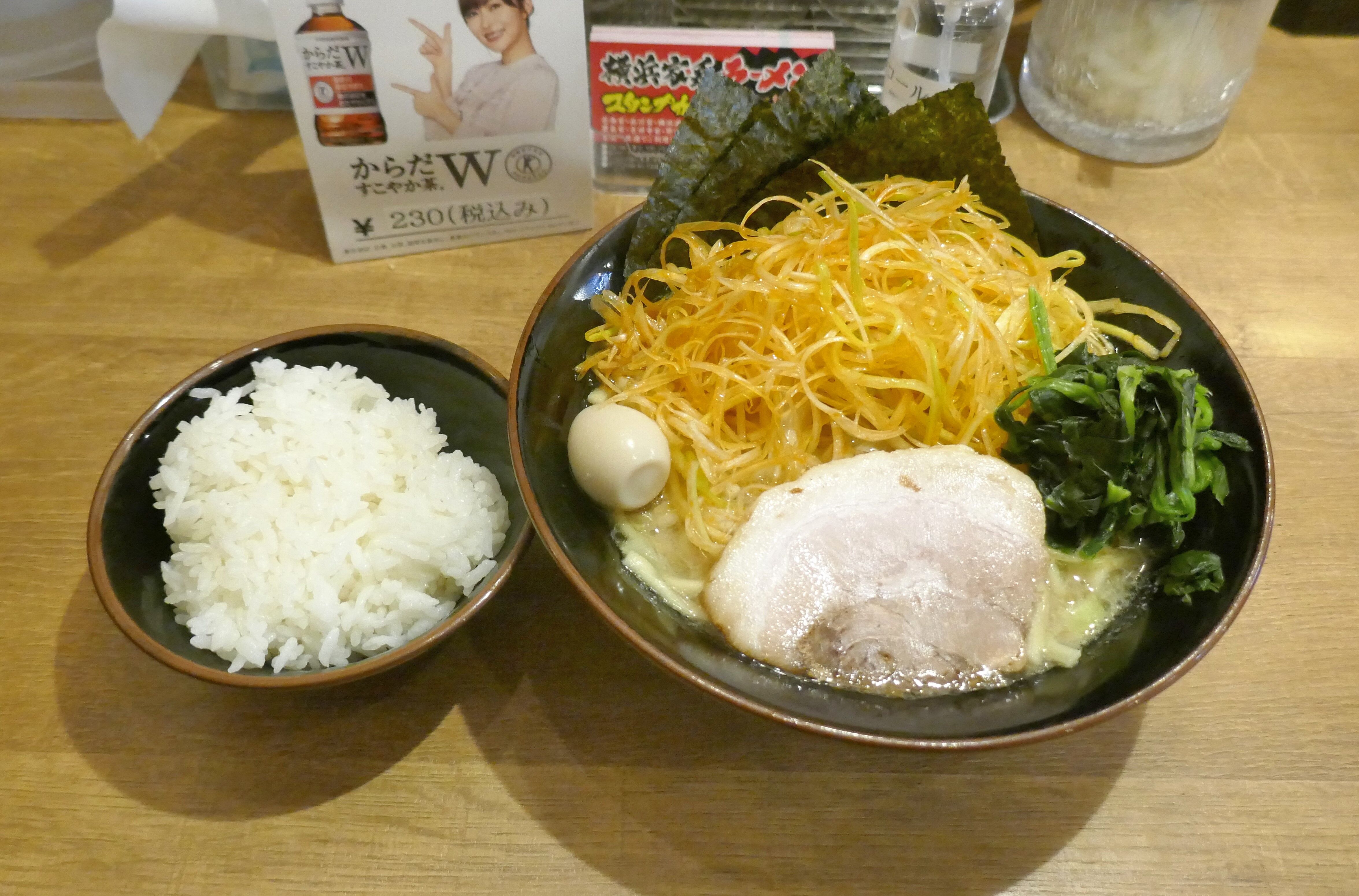 たまに行くならこんな店 北千住駅チカな 横浜道 北千住東口店 で サクッとライト気味な家系ラーメンを食す 食べ飲み遊戯