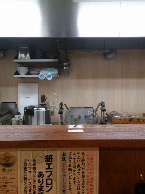 s-IMG_20130917_190037