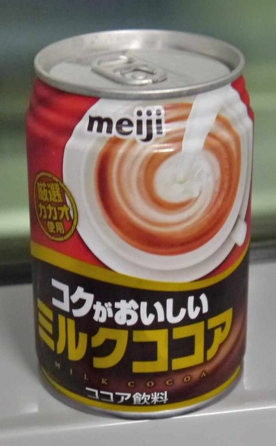 今日の飲み物　明治とポッカが手を組んで出来た物は？「コクがおいしいミルクココア」