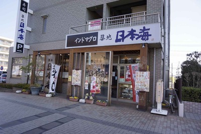 c0150d9a.jpg