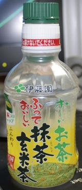 今日の飲み物 お～いお茶ふっておいしい 抹茶玄米茶ふんわり香ばしい国産100％