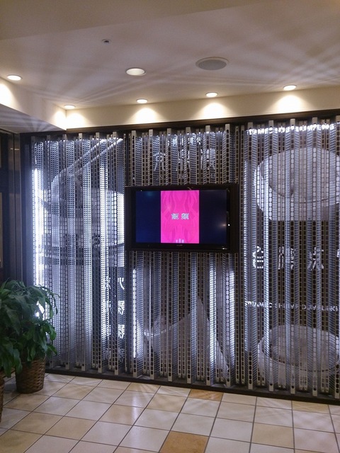 たまに行くならこんな店　台湾発祥の小籠包チェーン店”京鼎樓”の池袋版な「京鼎樓 池袋パルコ店」で、やチャーハンなどをぺろりと食してきました！