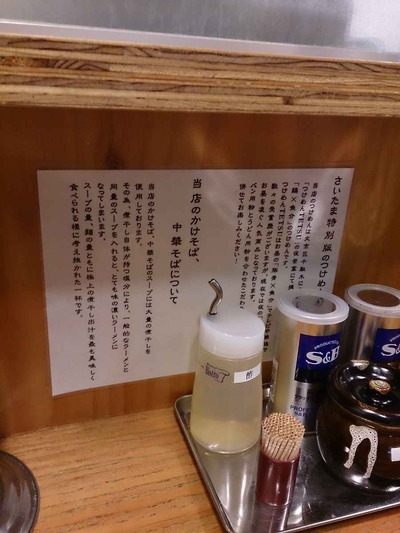 c83de778.jpg