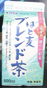 今日の飲み物　健やか彩茶