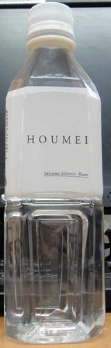 今日の水 HOUMEI