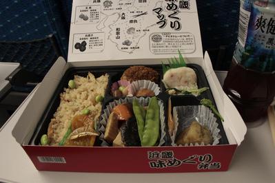 たまに買うならこんな商品 近畿味めぐり弁当