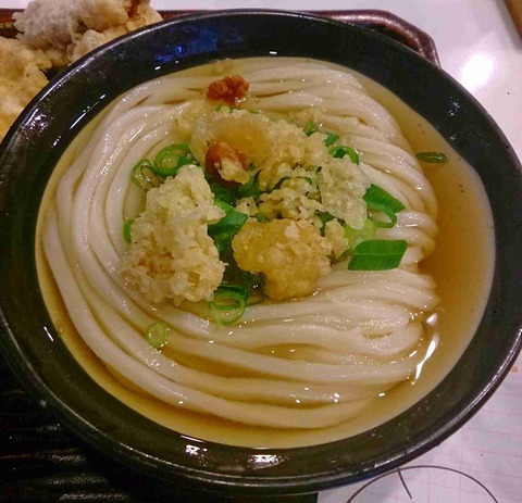 s-IMG_20150119_141159