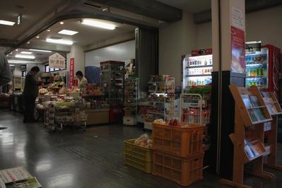 たまに行くならこんな店　ふれあいステーション龍泉閣