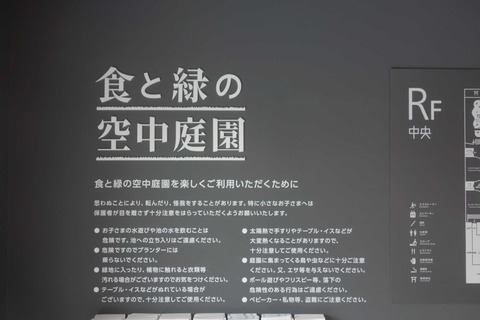 s-_DSC4549
