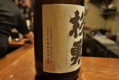 eb989cdb.jpg