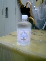 今日の水　ヴィルドアルプ