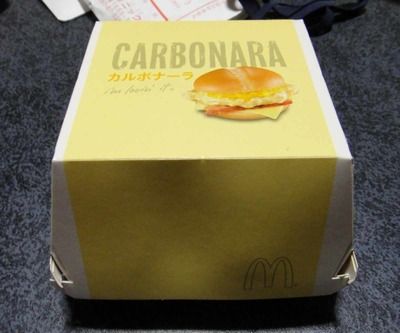 たまに買うならこんな商品 カルボナーラ(マクドナルド)