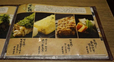 7b481bcd.jpg