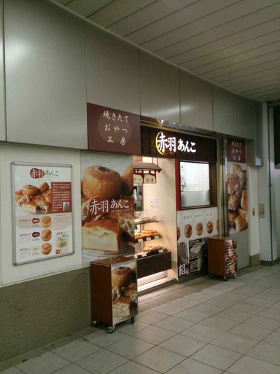 b84fe094.jpg