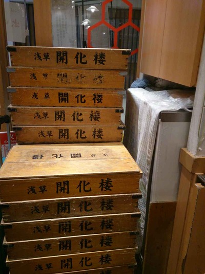 f3c8a57d.jpg