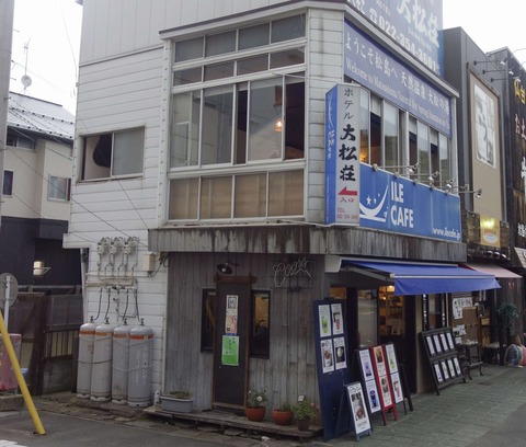 たまに行くならこんな店　松尾芭蕉もハマった松島最寄り駅松島海岸駅ソバの「ILE CAFE」は果肉をそのまま飲み干すようなフレッシュジュースが美味しいお店です