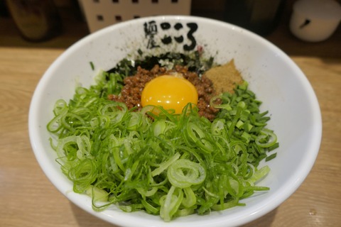 台湾まぜそばの名店な「麺屋こころ　お茶の水店」まとめページ