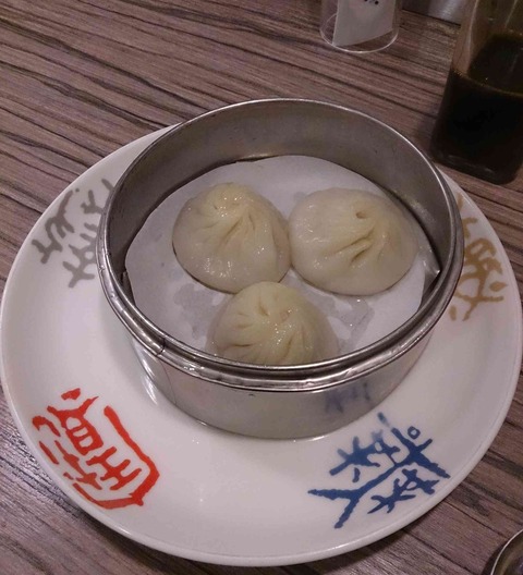 s-IMG_20130909_194250