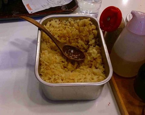 s-IMG_20150119_141117