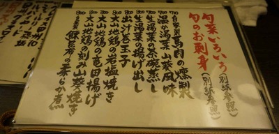 b3af4e98.jpg