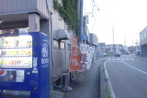 s-_DSC0128