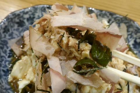 _1440527
