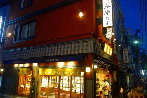 s-_DSC0989