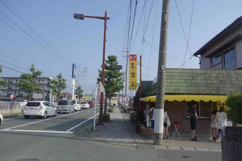 s-_DSC0943