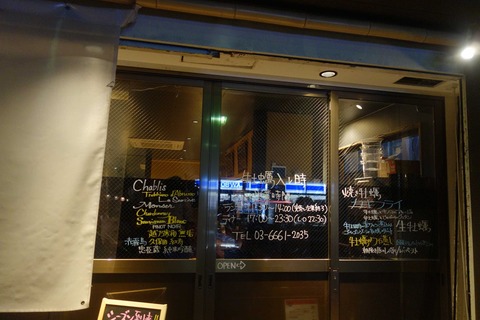 s-_DSC4065