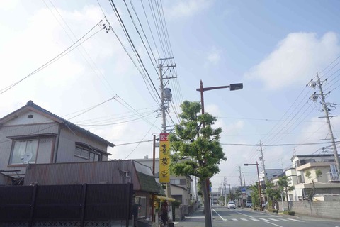 s-_DSC0940
