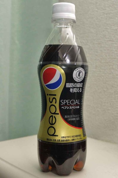 今日の飲み物　ついにペプシもトクホの「ペプシスペシャル」を発売開始！先行して販売されたMetsCOLAと真っ向勝負か？個人的にはMetsCOLAの方が美味しいと思う