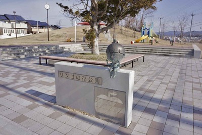 9359f797.jpg