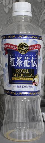 今日の飲み物 紅茶花伝 生クリーム仕上げ