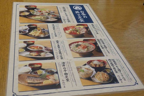 s-_DSC0595