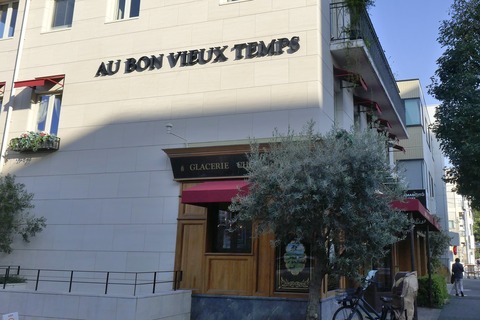 たまに行くならこんな店　尾山台駅駅のスイーツキングな「AU BON VIEUX TEMPS 尾山台店」で、パリジャンになった雰囲気でドリンクとともにスイーツを食す！