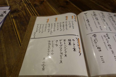 fe938037.jpg