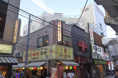 たまに行くならこんな店　先日さく飲みを楽しんだ「東京MEAT酒場　浅草橋総本店」で、料理を中心に色々と食べてみました