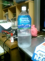 今日の水 霧島連峰の天然水