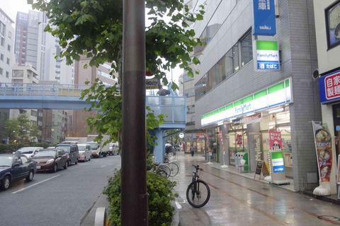 s-_DSC7446