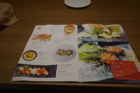 s-_DSC4800